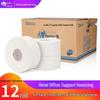 Mind Act Upon Mind 2-Ply Jumbo Roll Toilet Paper