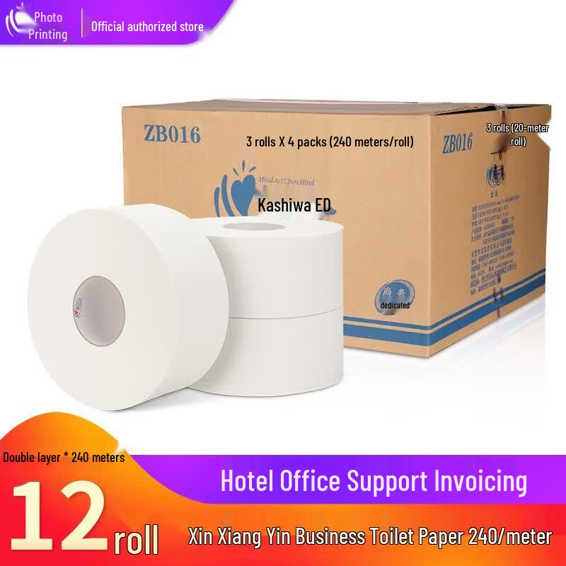 Mind Act Upon Mind 2-Ply Jumbo Roll Toilet Paper