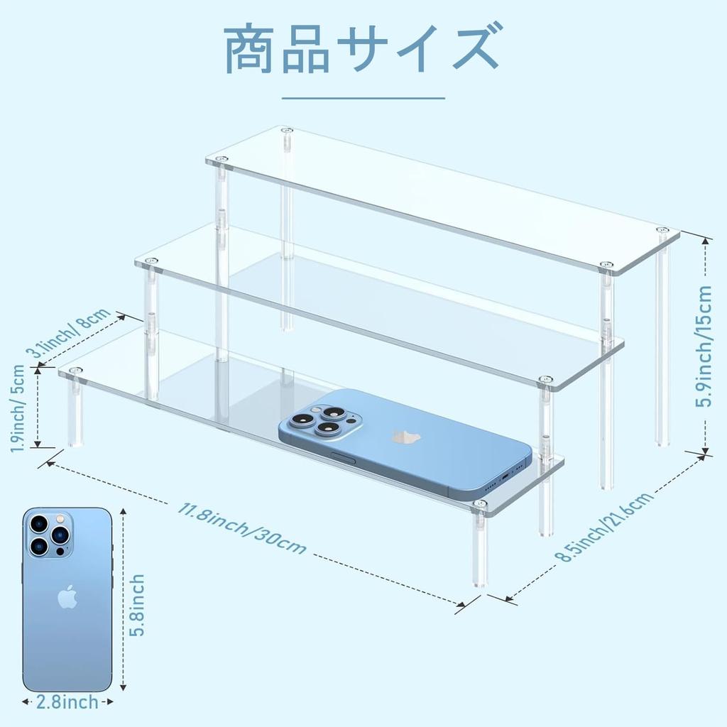XMSSAA Acrylic Display Stand Tiered Clear Storage Shelf Collection Case Assembly Type
