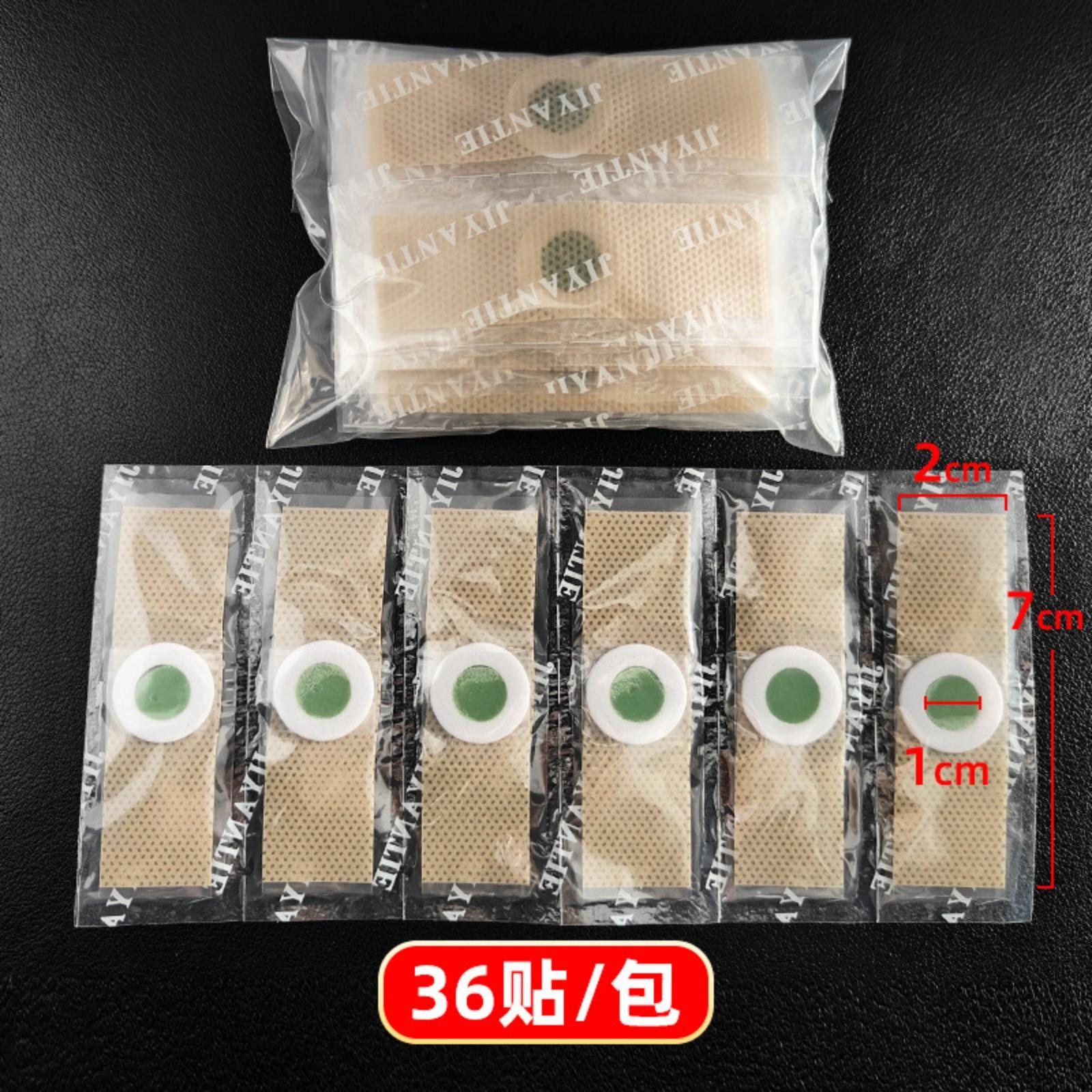 

Пластырь для ног с курицей/глазом, легкий пластырь для ухода за ногами One Size