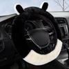 Two-color Rabbit Elastic Car Steering Wheel Cover for Women's Winter Mini Cute Plush Non-slip Advanced Steering Wheel Cover