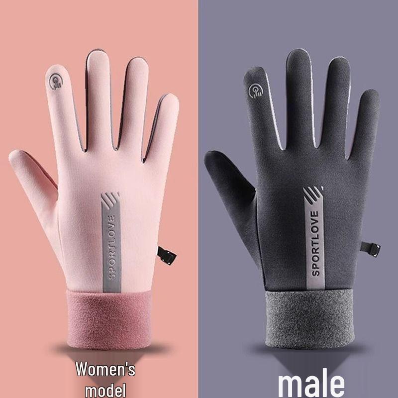 Winter Windproof Velvet Touchscreen Gloves for Electric Bike Cycling - Unisex