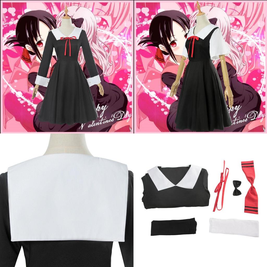 Kaguya Sama Love Is War Fujiwara Chika Shinomiya Kaguya Cosplay Uniform With Polyester Material For Cosplay Enthusiasts