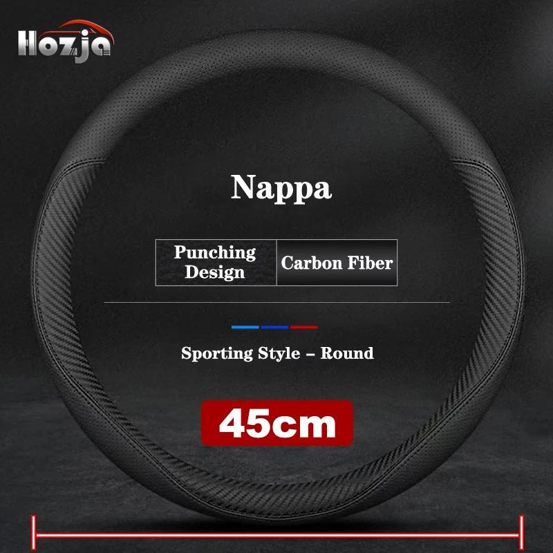 

38CM 40CM 42cm 45cm 47cm Car Truck Extra Large Artificial Leather Steering Wheel Braid Cover Universal Auto Interior Accessories золотий
