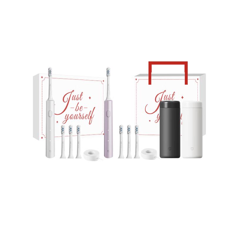 

Xiaomi T302 Sonic Electric Toothbrush with Travel Mug