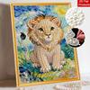 DIY Frameless Pearl Painting Kit Lion King 3D Shiny Bead Art Canvas Relaxing Creative Craft for Home Wall Decor Gift
