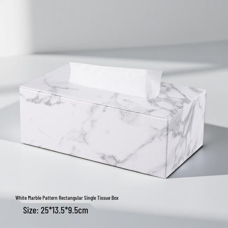 Light Luxury Leather Tissue Box