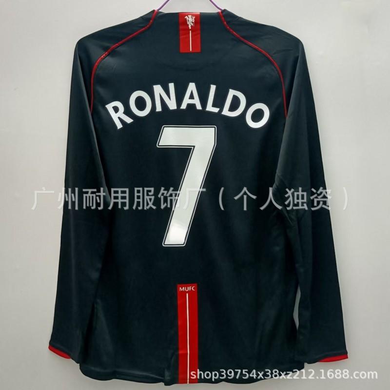 Retro Man L Red Devils Jersey No. 7 Replica Commemorative Edition Football
