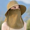 Solid Color Shawl Mask Hat Wide-Brimmed Neck Protection Cap Windproof Rope Picking Tea Hat  Summer