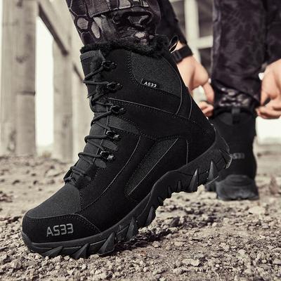 Men's Thickened Warm Hiking and Mountaineering Boots - Plus Velvet Military Style