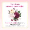 Hoyu Bigen Fragrance Hair Color Cream 4 1st Agent 40g 2nd Agent 40g x 2 Bonus (Light Brown) - + + [Quasi-drug]