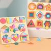 Children DIY Geometric Shape Color Matching Game Toys Wooden 3D Jigsaw Puzzle Block for Boy Girl Christmas Birthday Gift