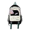 Li Shen Embroidered Large Capacity Student Backpack