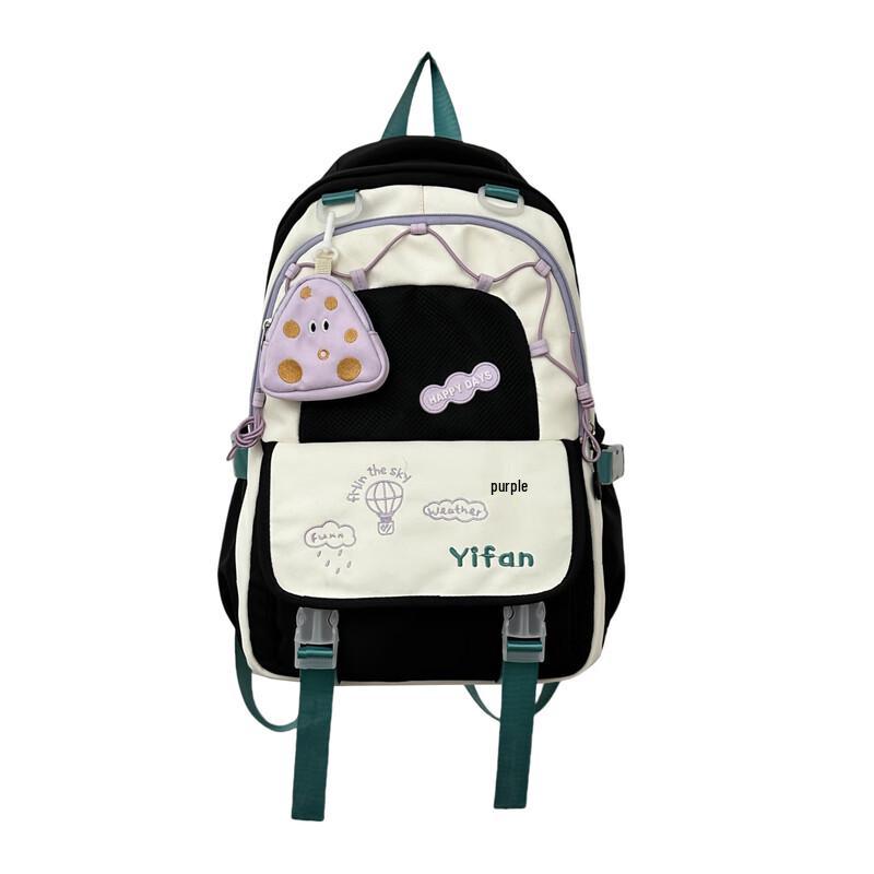Li Shen Embroidered Large Capacity Student Backpack