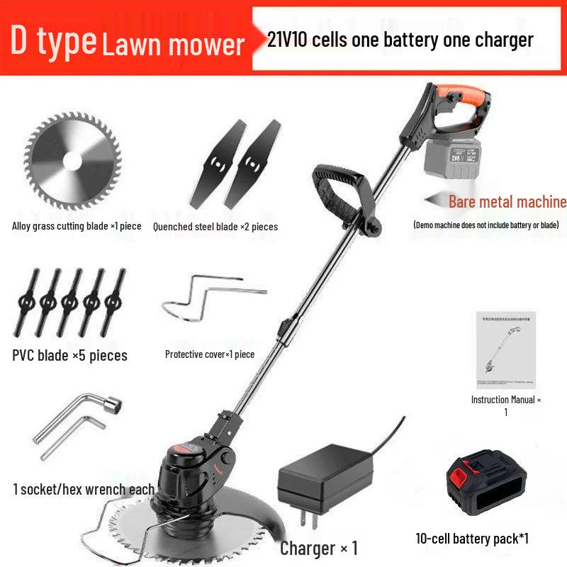 High-Power Rechargeable Electric Lawn Mower with Lithium Battery and String Trimmer