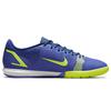 New Nike Mercurial Vapor 14 Academy Ic 'Lapis Volt' CV0973-474