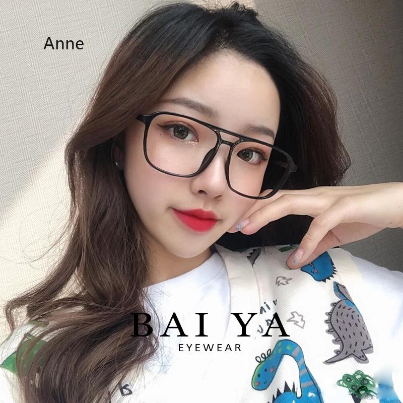 Myopia Glasses Round Face Large Frame Black Eyeglasses For Men And Women Mobile Phone Computer Protective Glasses With Lenses