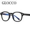 Vintage Fashion Square Polygon Reading Glasses Women Anti Blue Light Computer Glasses Elegant Irregular Frame Presbyopia Eyewear