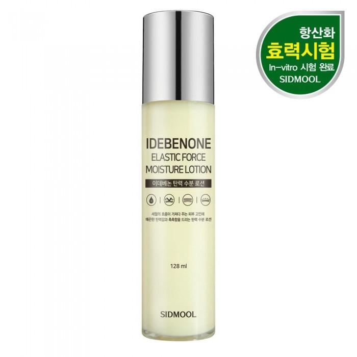 

[Seed Water for Elasticity] Idebenone Elasticity Moisture Lotion 128 ml