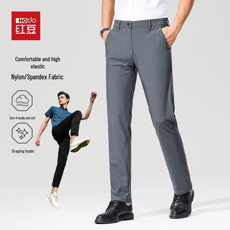 Hodo Men s Lightweight Business Casual Pants 175/84A серый