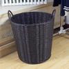 Foldable Woven Laundry & Storage Basket