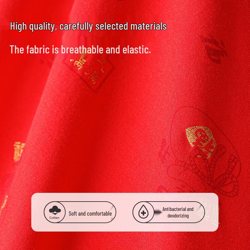 MIIOW 2025 Women's Lucky Red Antibacterial Modal Underwear & Socks Gift Box