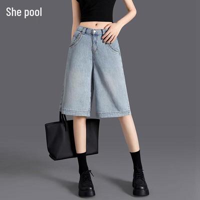 Women's Lyocell High-Waist Straight Leg Denim Capris (2026 Summer Collection)