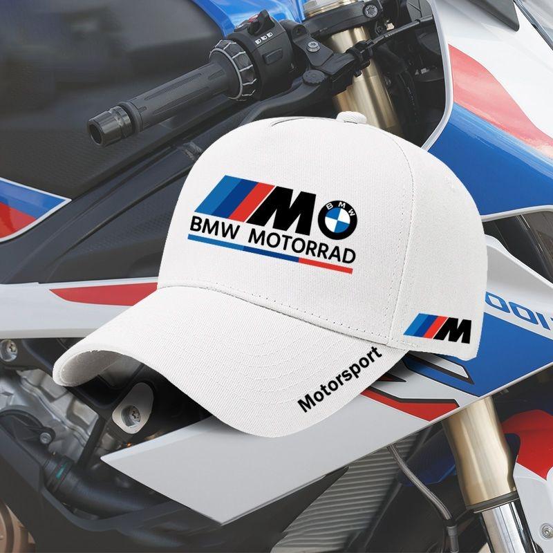ARTO7 Classic BMW Baseball Caps Adjustable Casual Caps Embroidery Print Logo For BMW M3 M4 M5 E39 E46 E60 E90 X1 X3 Interior sticker
