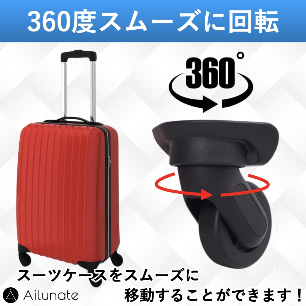 Ailunate Suitcase Caster Replacement Tire Kit, Carry-on Case Wheels, Rubber, Quiet, Repair Parts, Axle Replacement (W1667, Set of 4)