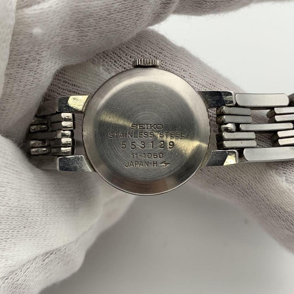 [USED] SEIKO watch green