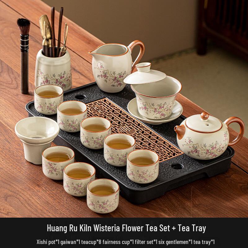 Ru Kiln Crackle Glaze Kung Fu Tea Set