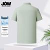 JOW Men's Short Sleeve Thin Breathable POLO Shirt