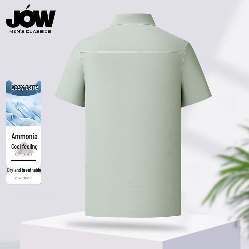 JOW Men's Short Sleeve Thin Breathable POLO Shirt
