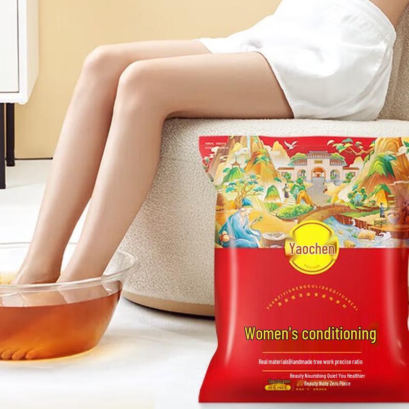

Yaochen Herbal Foot Soak Packs for Women