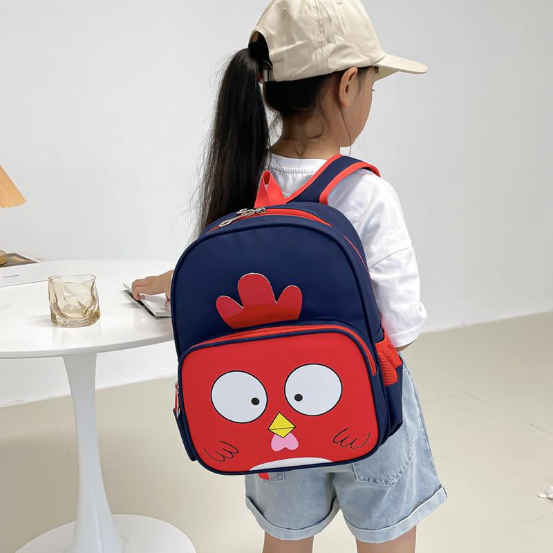 Adorable Cartoon Chicken Nylon Backpack For Kids Boys Girls Breathable Durable