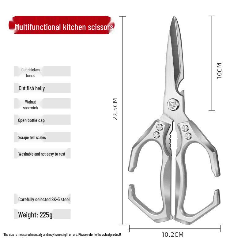 German Multi-Functional Stainless Steel Kitchen Scissors for Chicken Bones - Ultra Sharp, Large Shears