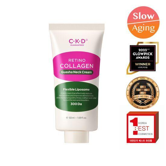 CKD Retinocollagen Low Molecular Weight 300 Guasha Neck Wrinkle Cream 50ml Refill
