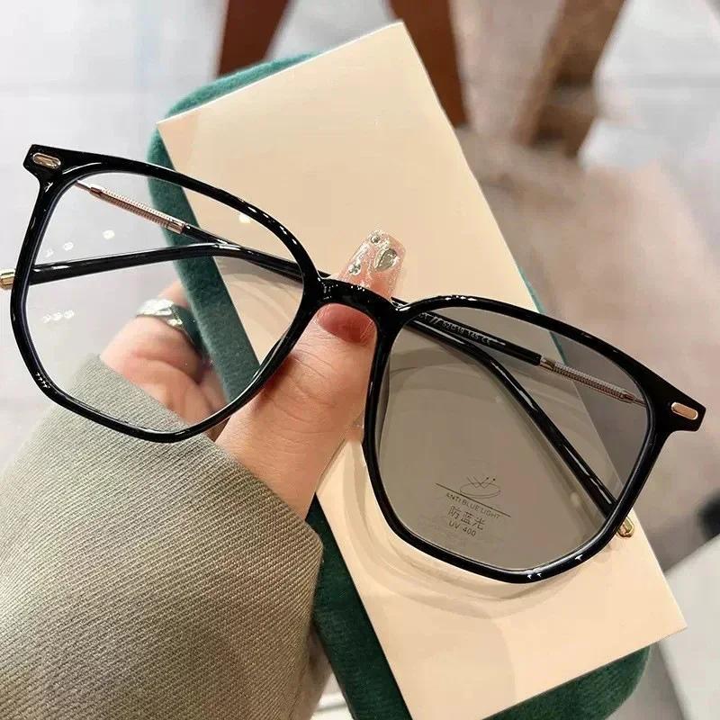 

Intelligent Photochromic Myopia Eyeglasses for Male Trendy Minus Sunglasses 2 in 1 Unisex Nearsighted Eyewear Prescription 0 To -4.0 0