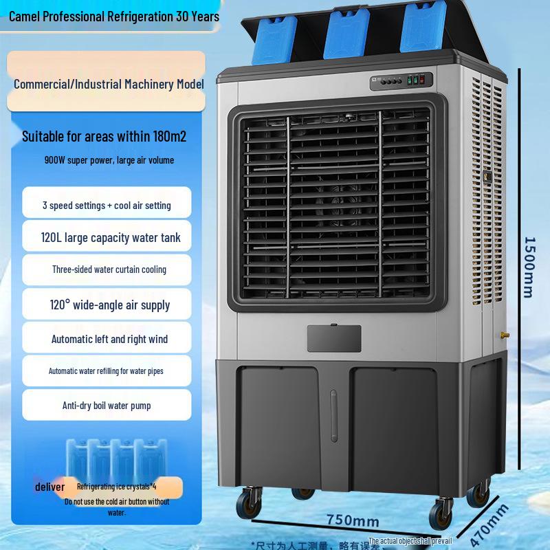 Camel Energy-Saving Mobile Air Cooler for Dorms & Offices