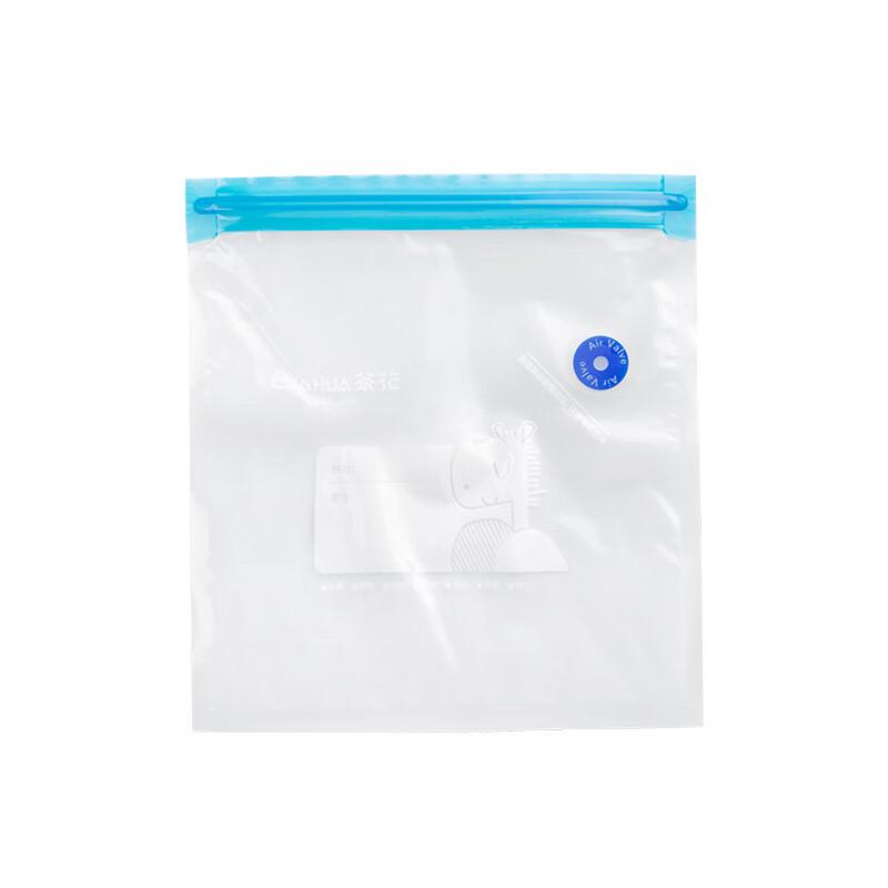 Food Vacuum Sealer Bags