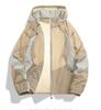 Ladies' Pure-color Sunscreen Clothing, Light And Thin, Trendy And Fashionable, Summer All-match Hooded Jacket