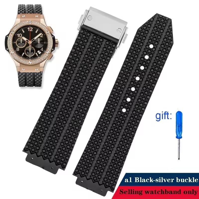 Silicone Watch Band for HUBLOT Hengbao HB Yubo Classic Fusion Big Bang Waterproof Rubber Watch Band Convex Mouth 26 * 19mm