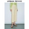 UR Women's 2024 Summer High-Waist Straight Suit Pants