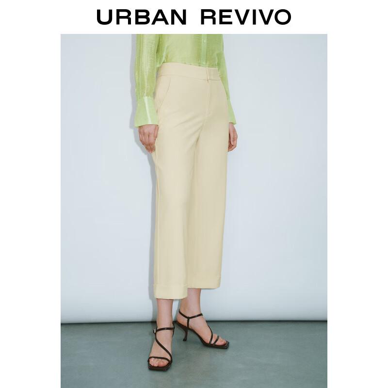 UR Women's 2024 Summer High-Waist Straight Suit Pants