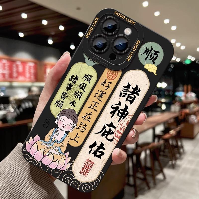 

Подходит для Apple 16, Fa Fa 15plus Матовый 14 Силиконовый 13mini Чехол 12promax Чехол для телефона Apple 16PROMAX