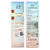 Dr.Yu Refreshing Protective Sunscreen Lotion