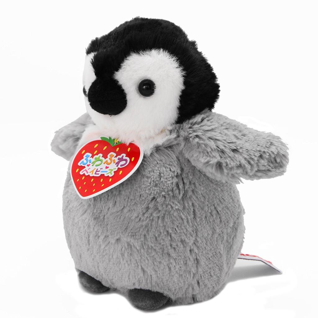 Aurora World Plush Toy - Fluffy Babies Penguin