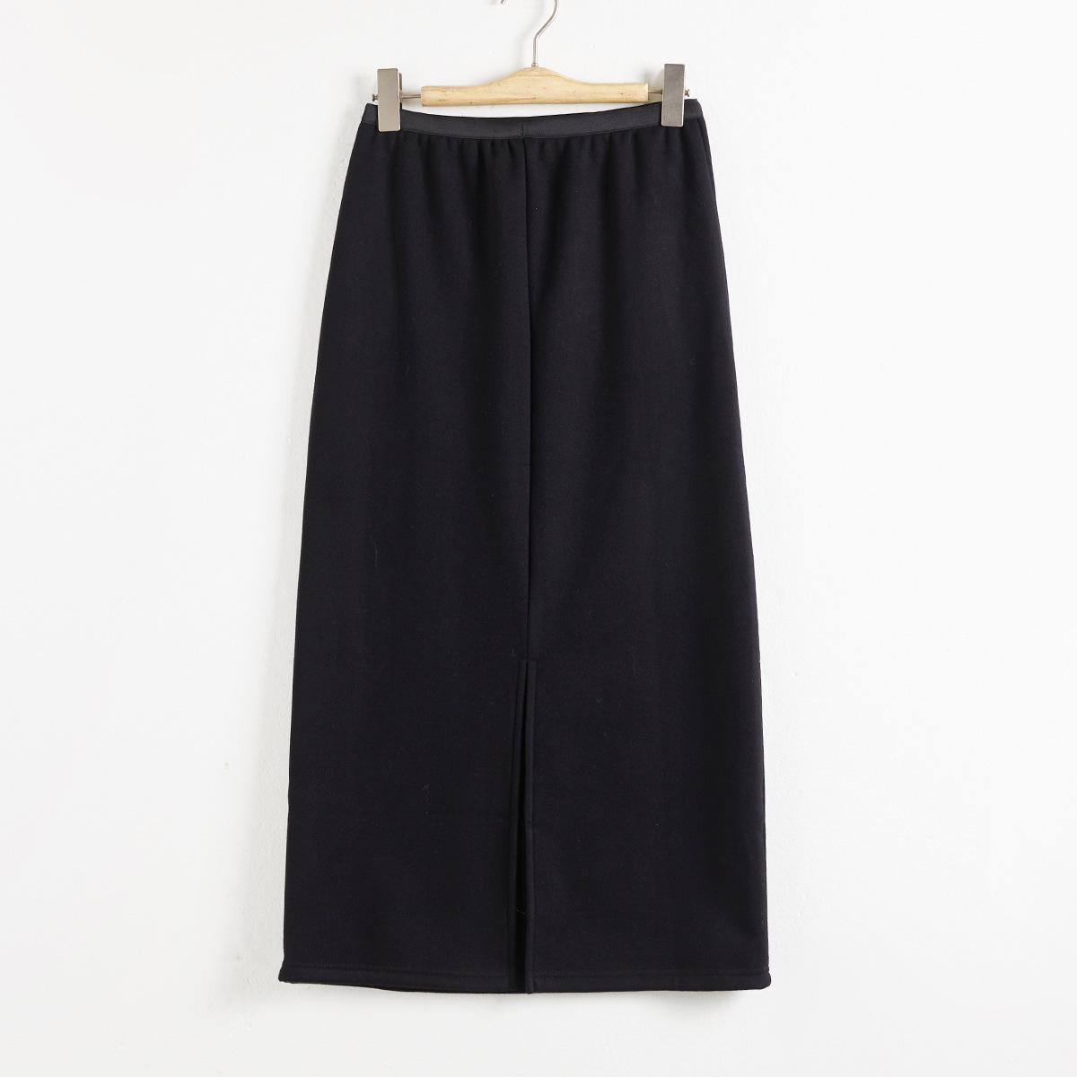 

Laneige High-Waist Midi Slit A-Line Skirt - Autumn/Winter Essential Large чёрный