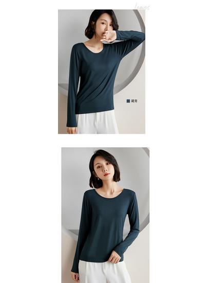 Women's Modal Long-Sleeve Round Neck Shirt, 2024 Autumn/Winter, High-End Fashionable Innerwear