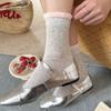 Sock - Summer Lightweight Multi-color Embroidered Flannel Mid-Calf Socks Trendy Stackable Socks Without Bones